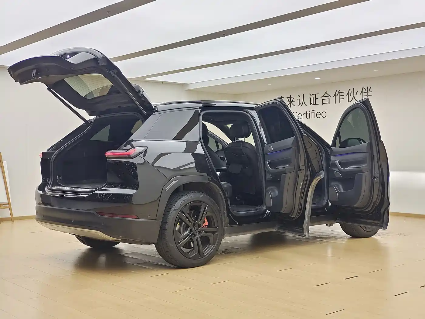 NIO ES7 2023 2022 75kWh