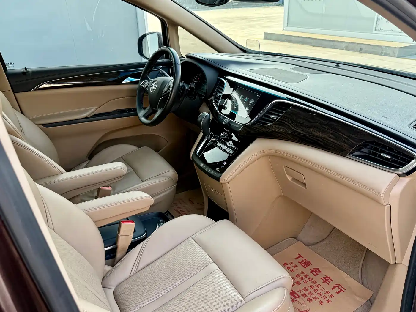 Buick GL8 2017 ES 28T Flagship China V фото 19