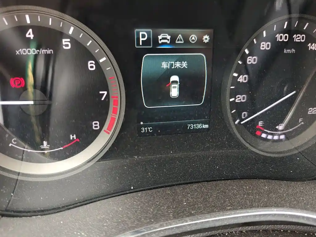 Changan CS55 2019 2019 1.5T Automatic Xuandong Type China VI