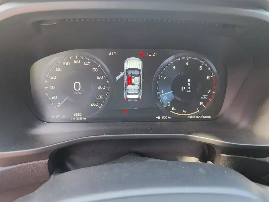 Volvo XC40 2021 2021 Model T4 AWD Smart Drive Fashion Edition