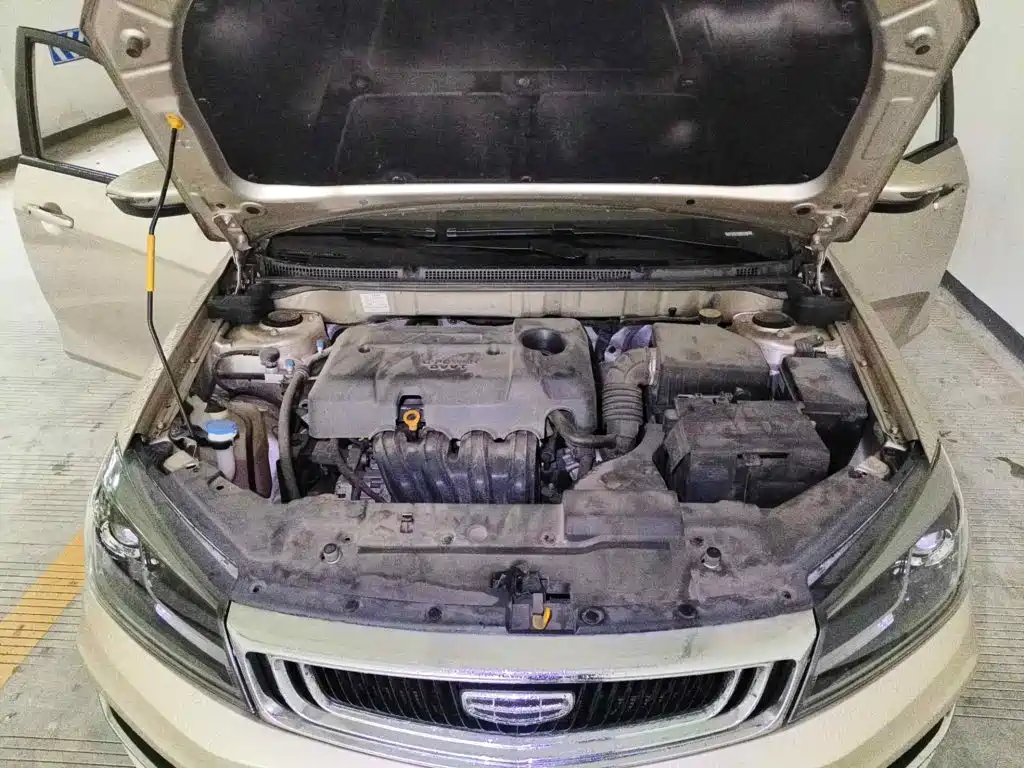 Photo 3 - Geely Emgrand