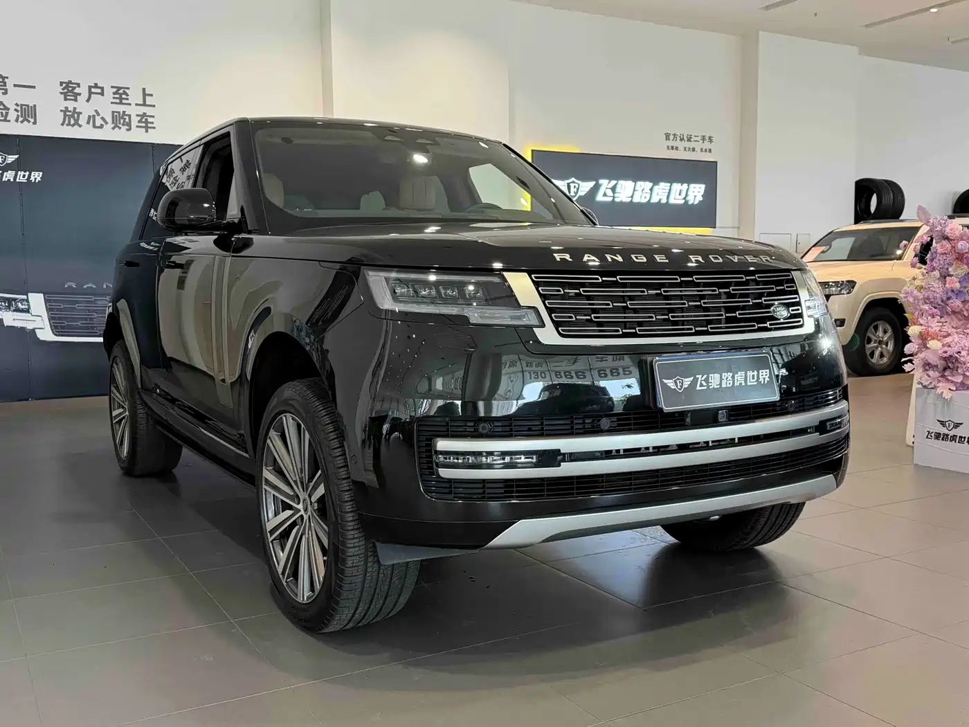 Land Rover Range Rover 2024 2024 3.0 L6 360PS Golden Age Edition