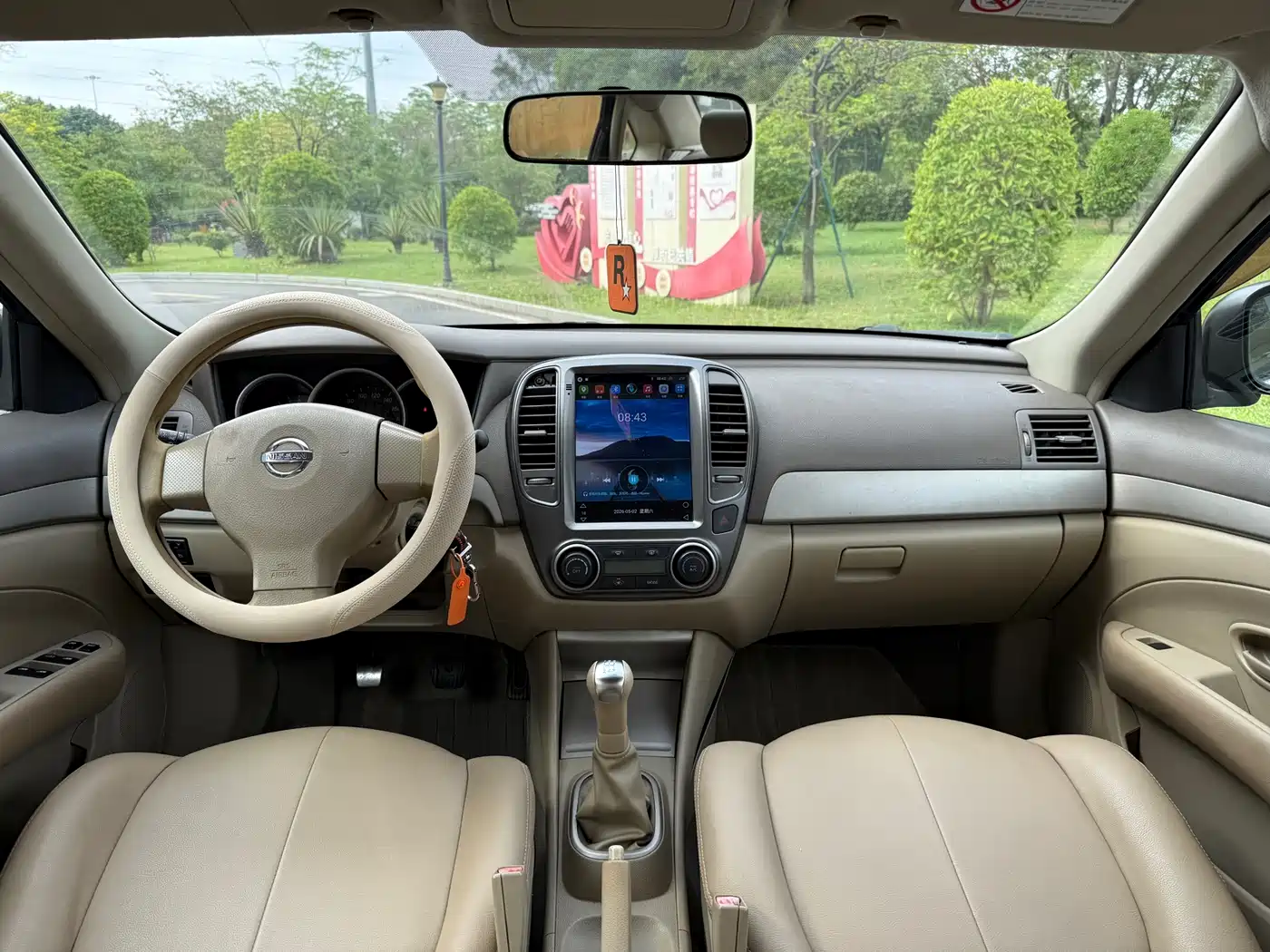 صورة 7 - Nissan Sylphy