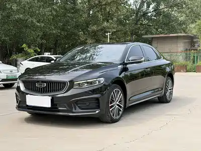 Geely Preface