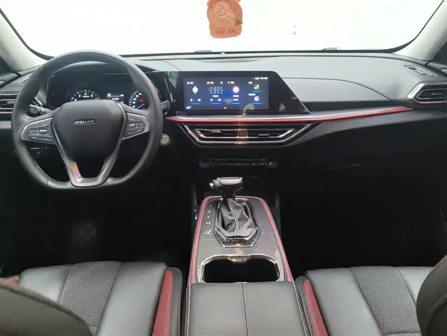 CHANGAN CHANGAN AUCHAN X5