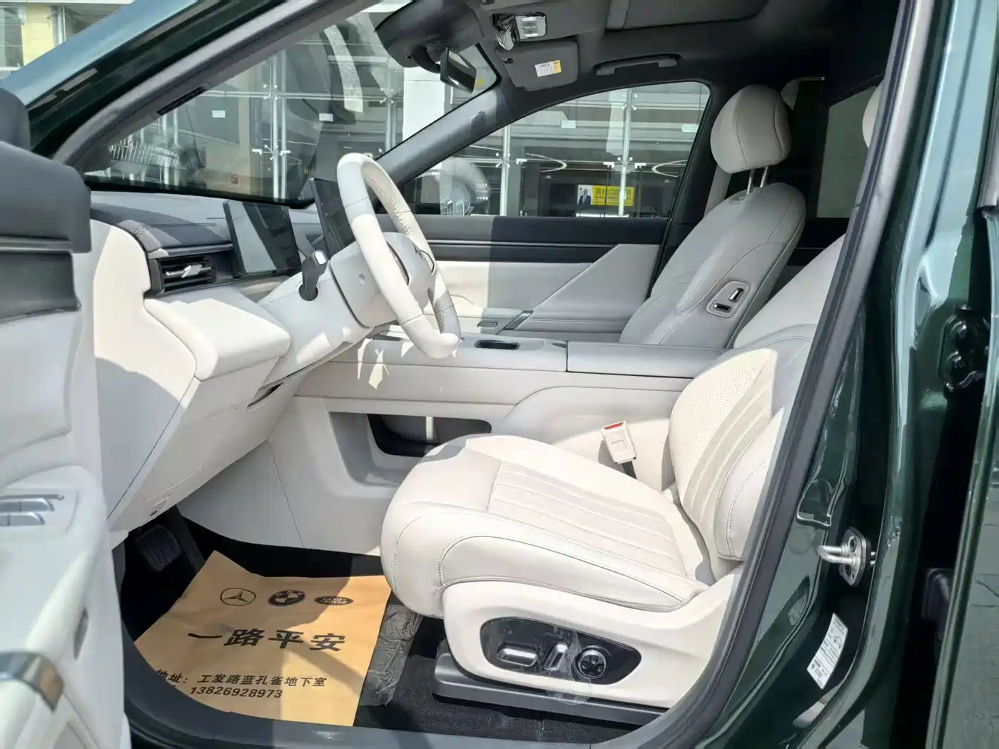 Dongfeng Yipai eπ008 2025 2026 6-seater Pure Electric Family Edition