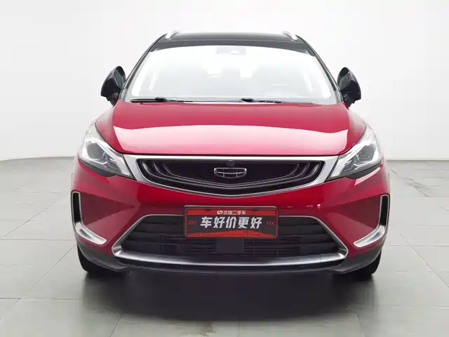 Geely Emgrand GS 2019 1.5TD DCT Dynamic Pro 260T — фото 3