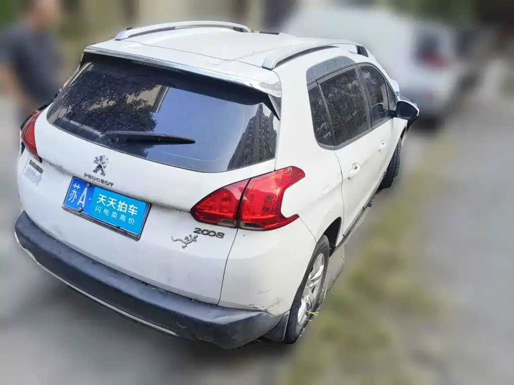 Photo 2 - Peugeot 2008