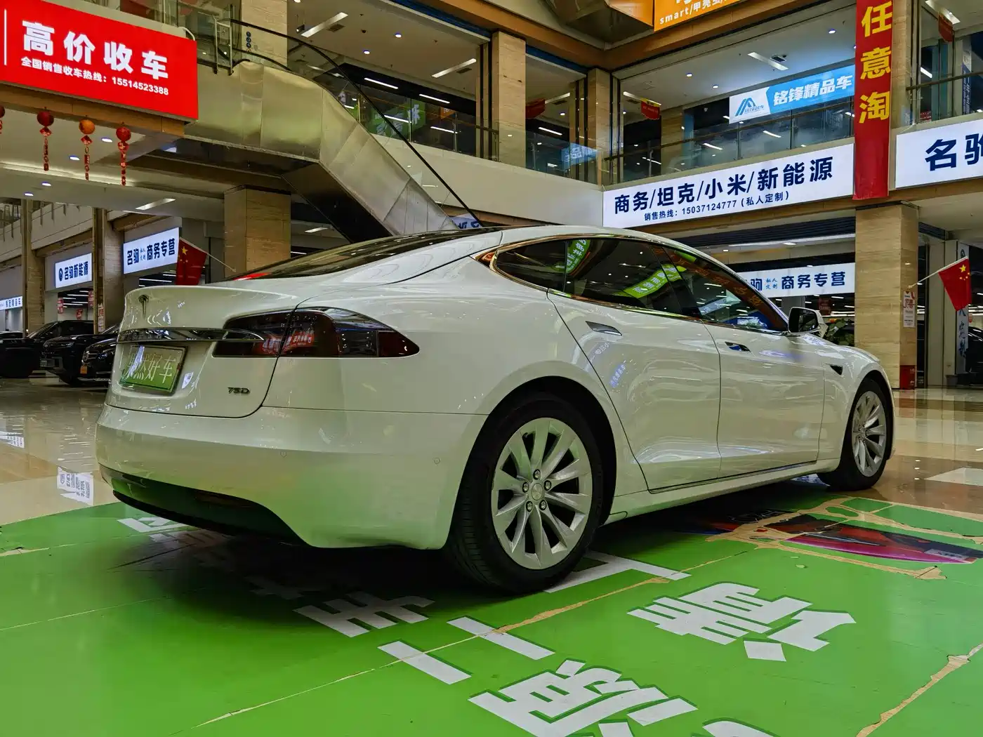 TESLA MODEL S
