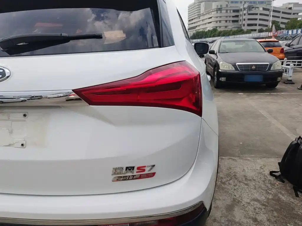 JAC Refine S7 2018 2018 Super Edition 251T Automatic Smart Connect