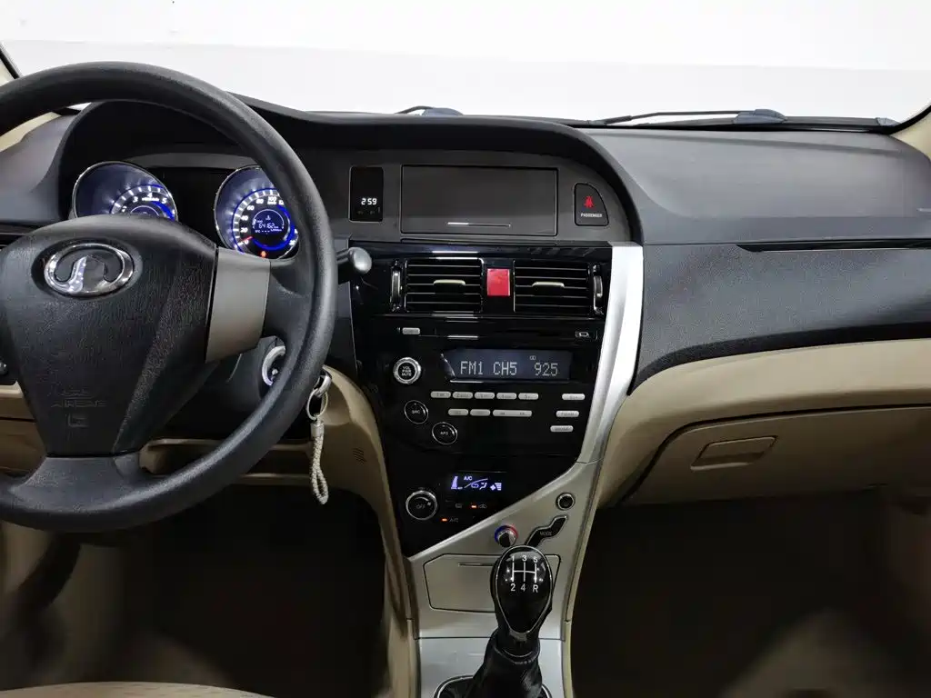 Great Wall C30 2014 2013 1.5L Manual Comfort