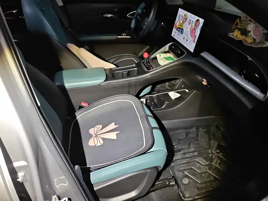 GEELY GALAXY STAR WISH