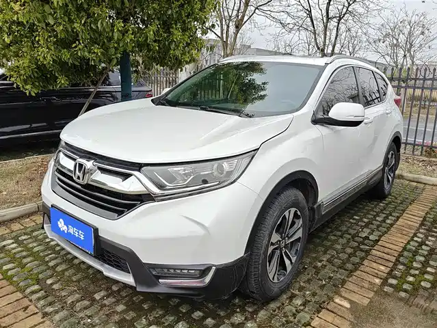 HONDA CR V