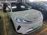 Photo 4 - BYD Hai Shi 05 EV