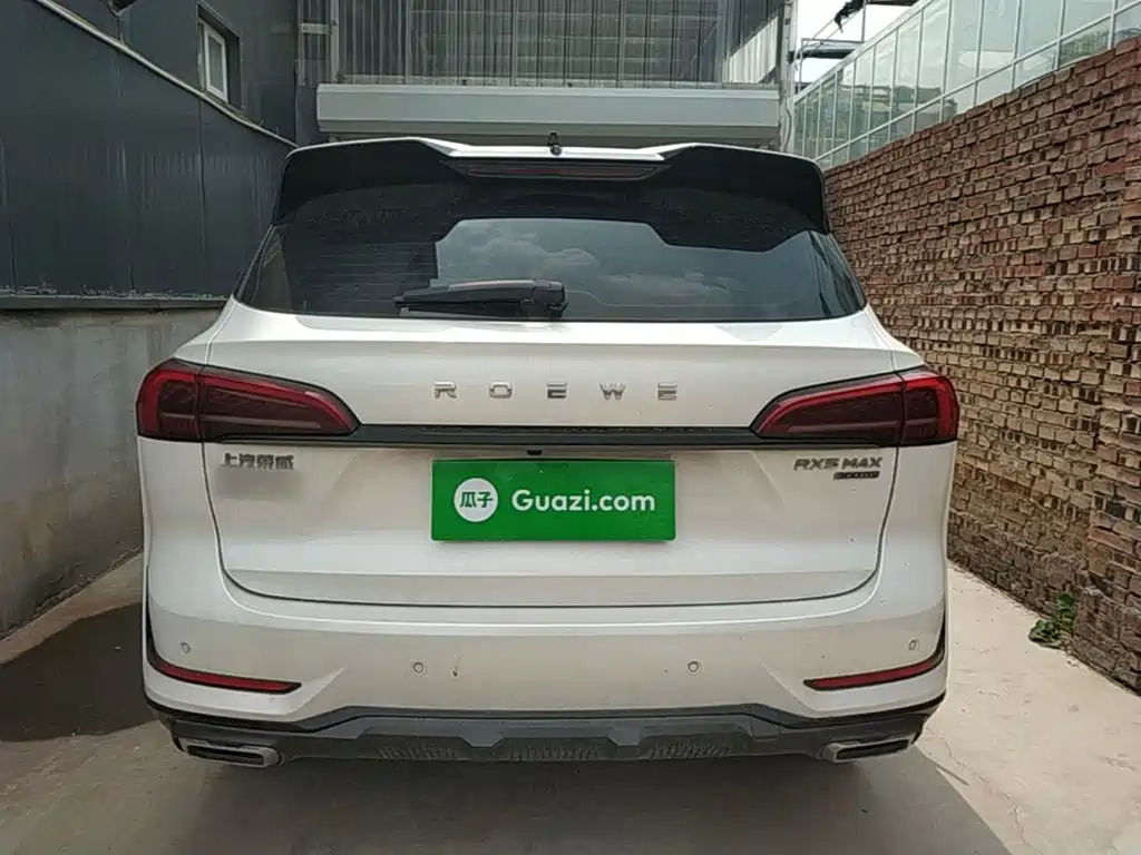 Roewe RX5 MAX 2023 2022 1.5T Auto Promising Luxury Edition