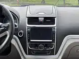 Photo 17 - Geely Emgrand