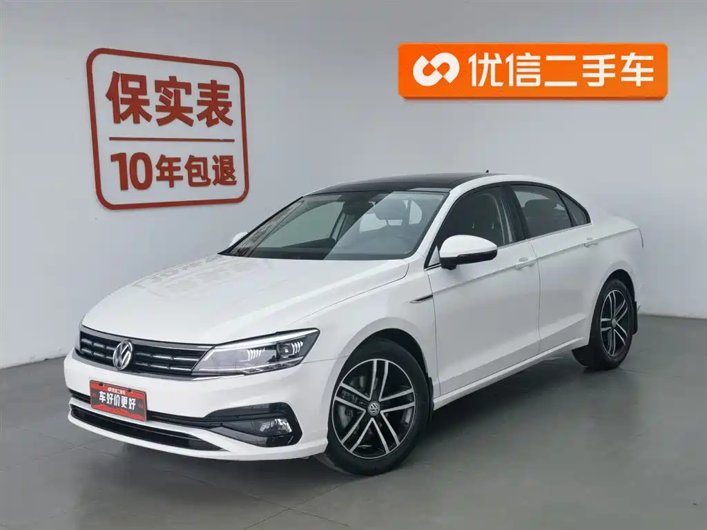 Volkswagen Lamando 2021 Facelift 280TSI DSG Comfort Edition