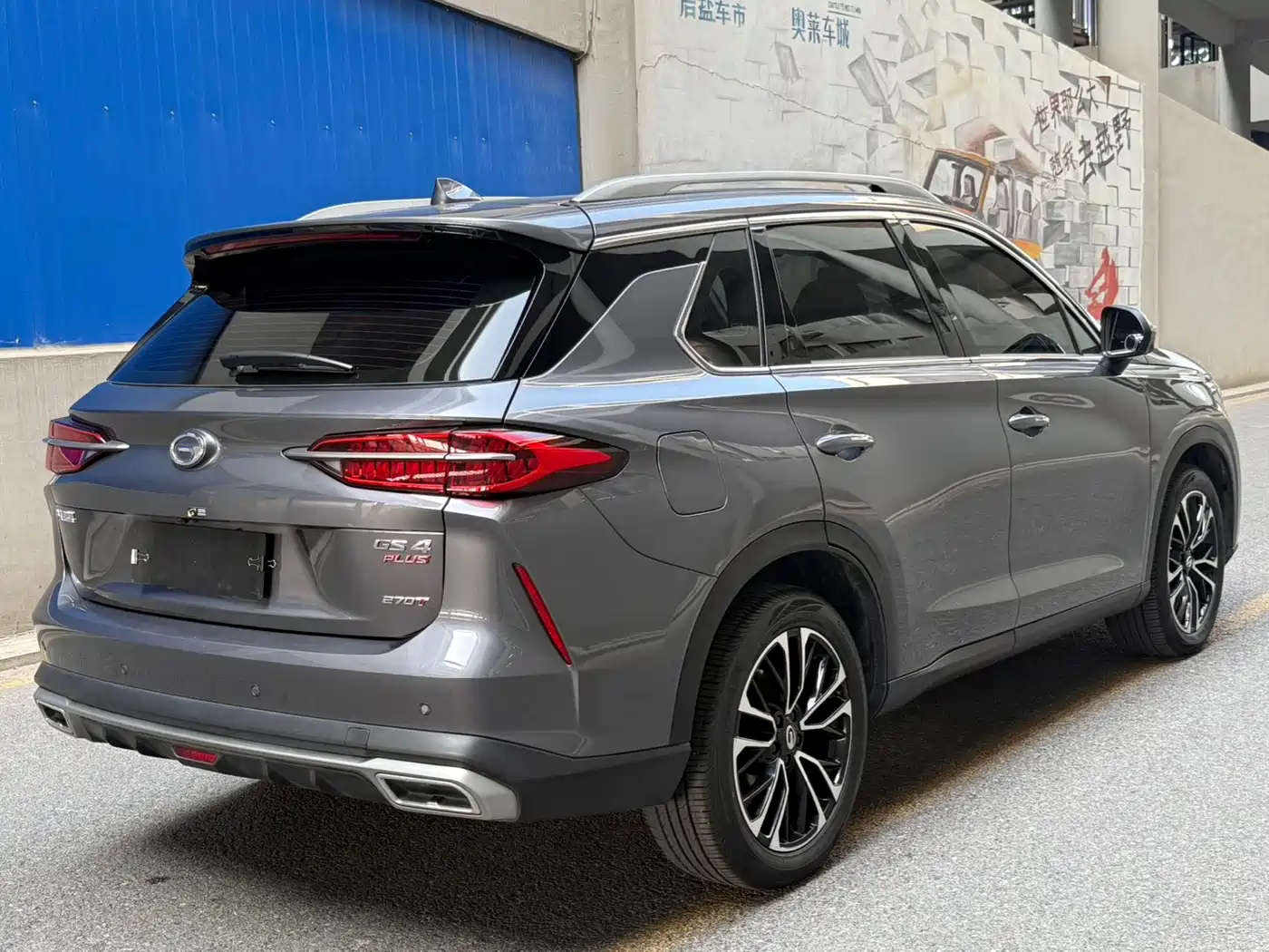 GAC Trumpchi Trumpchi GS4 PLUS 2023 2022 270T Automatic Galaxy Edition