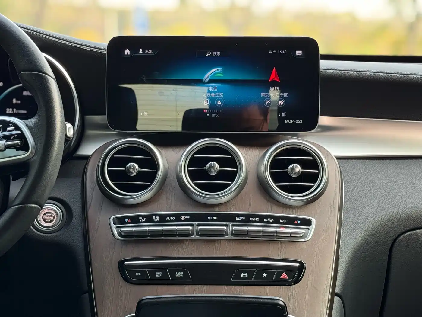 Mercedes-Benz GLC 2020 Facelift GLC 260 L 4MATIC Luxury фото 11