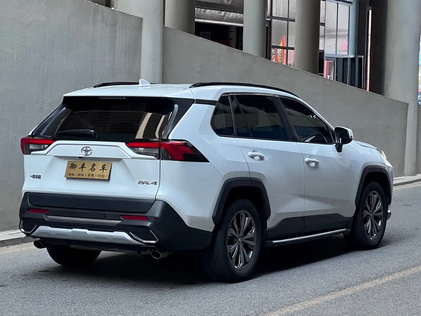 Toyota RAV4 Rongfang 2023 2.0L CVT 2WD Fashion Edition фото 4