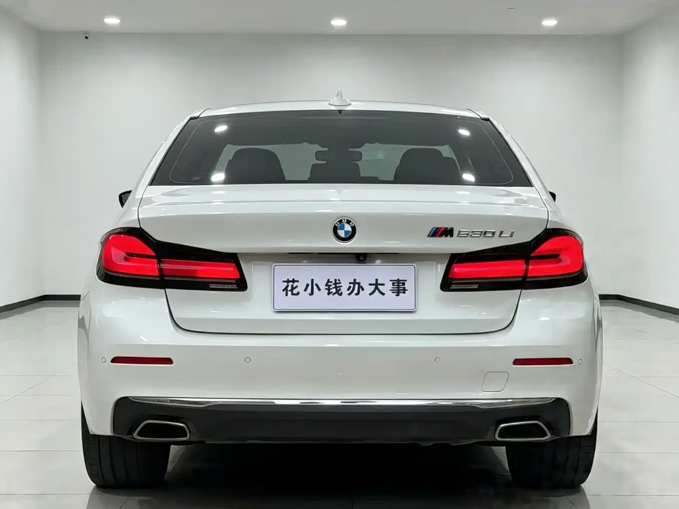 Фото 5 - BMW 5 Series