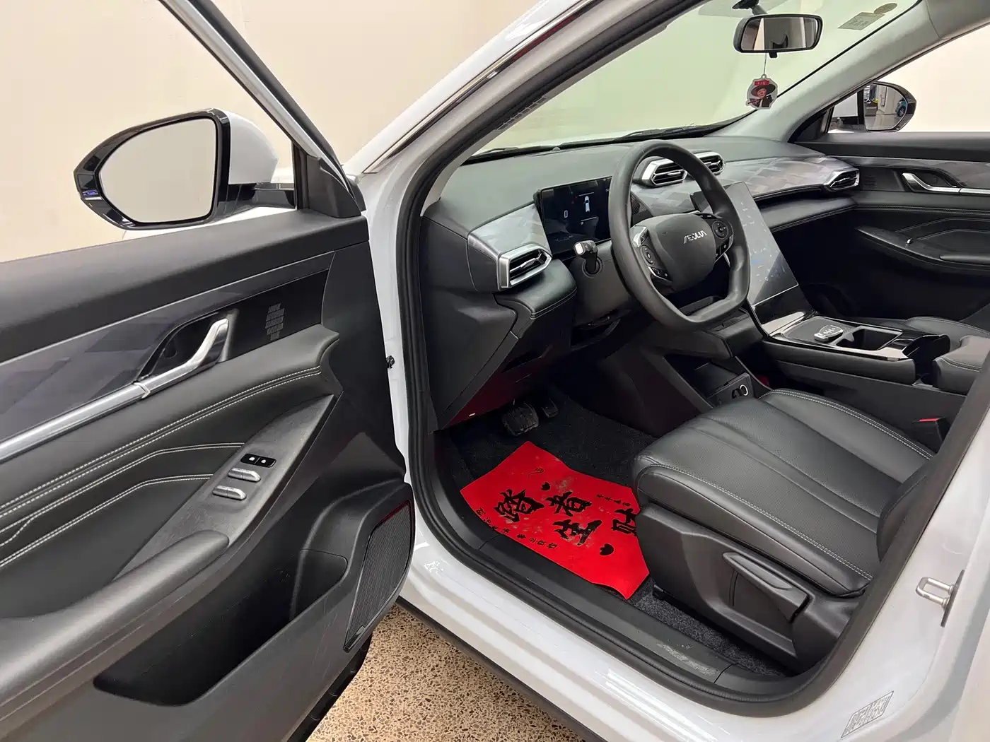 Dongfeng Aeolus SKY EV01 2025 2025 530km PRO Elite Executive Edition