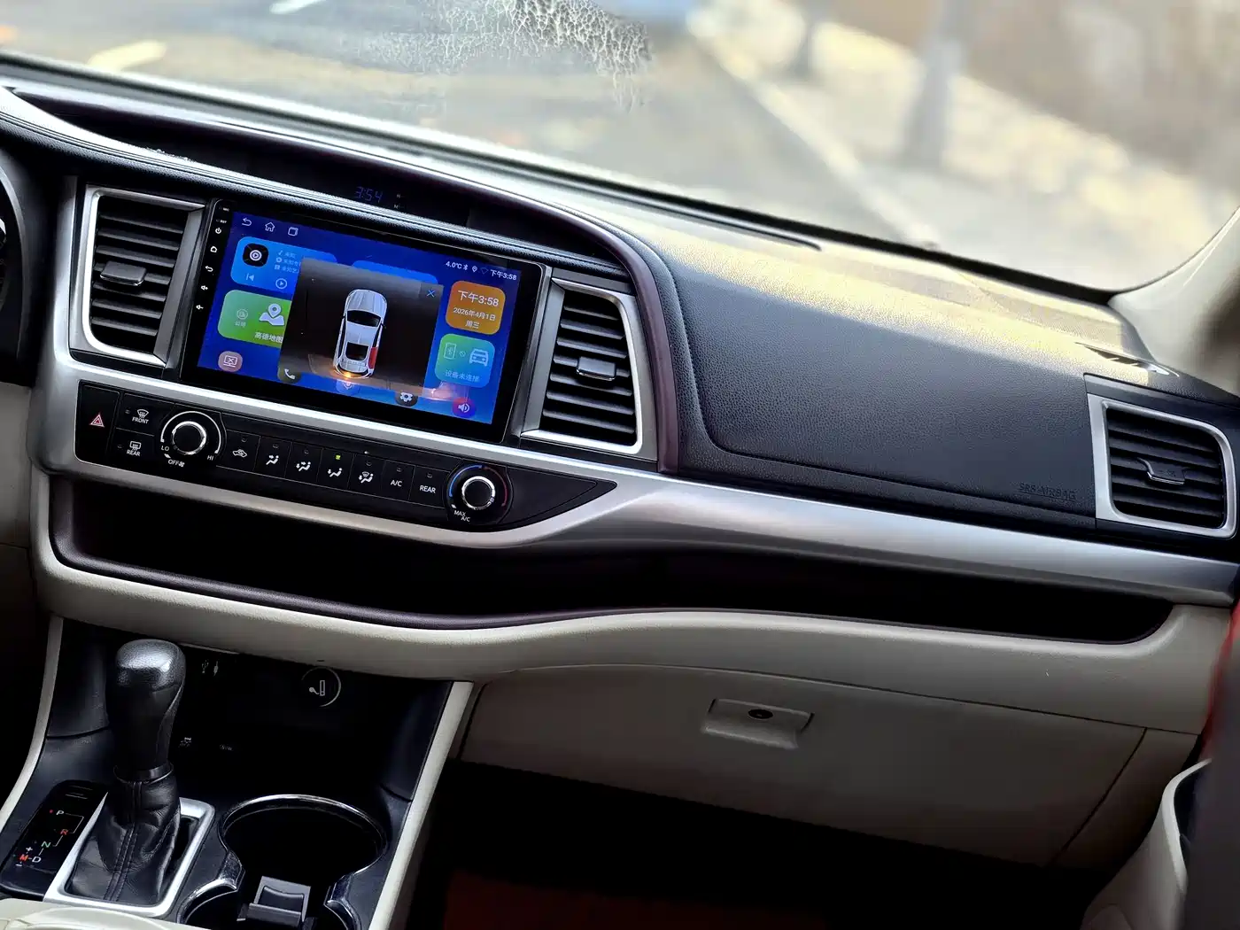 Toyota Highlander 2015 2.0T FWD Elite Edition 7-seater фото 13