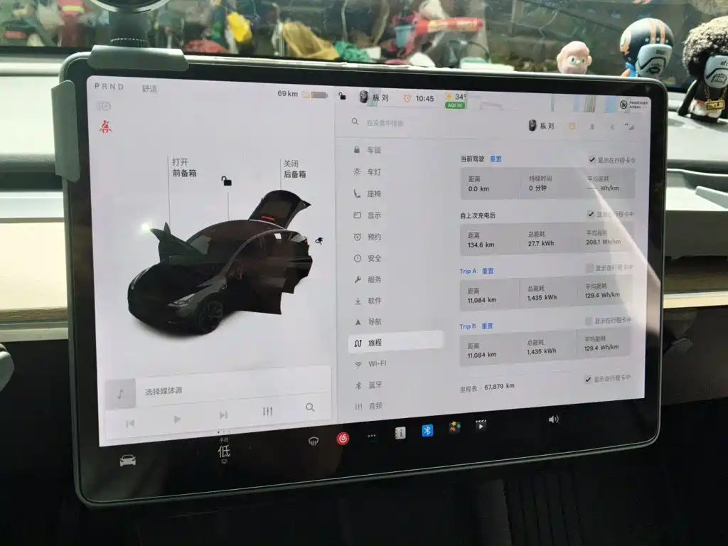 Tesla Model Y 2021 2021 Standard Range Rear-Wheel Drive