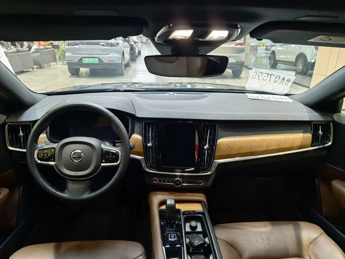 Volvo S90 2024 2023 B5 Intelligent Comfort Luxury Edition