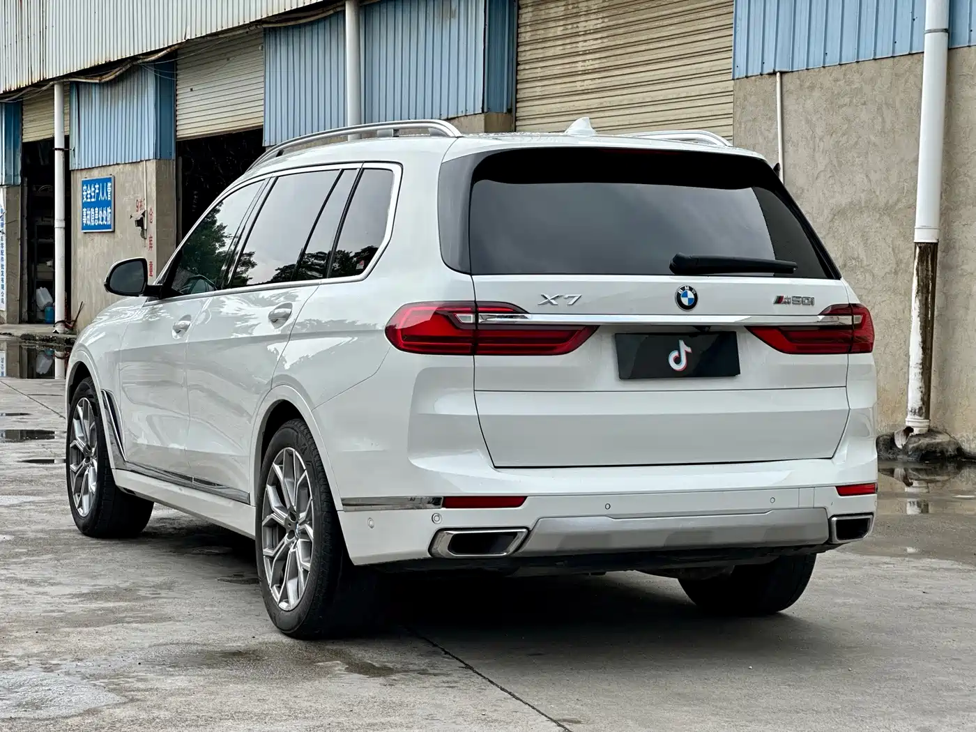 BMW X7 2019 2019 xDrive40i Executive M Sport Package