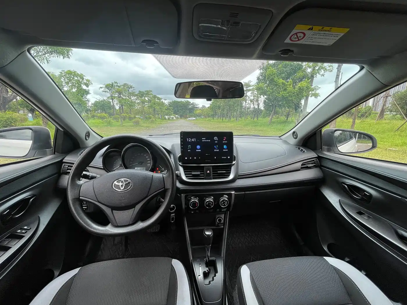 Photo 7 - Toyota YARiS L Zhi Xuan