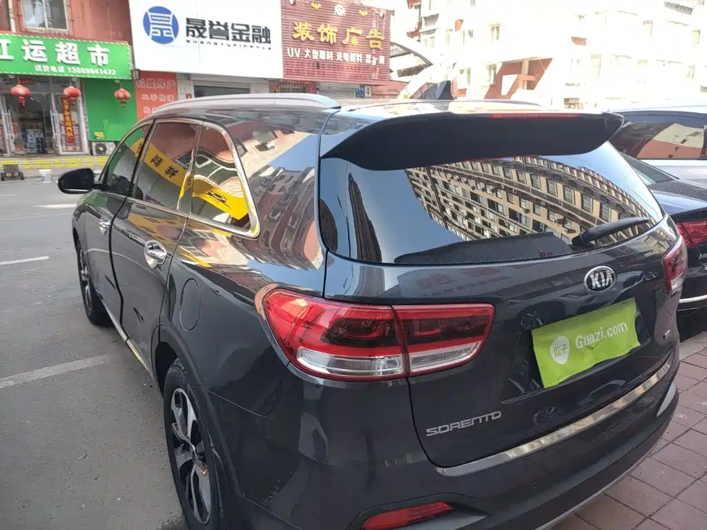 Photo 23 - Kia Sorento