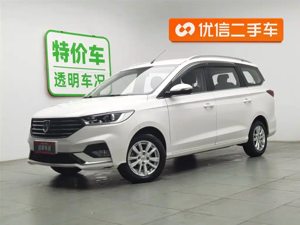 BAOJUN 360