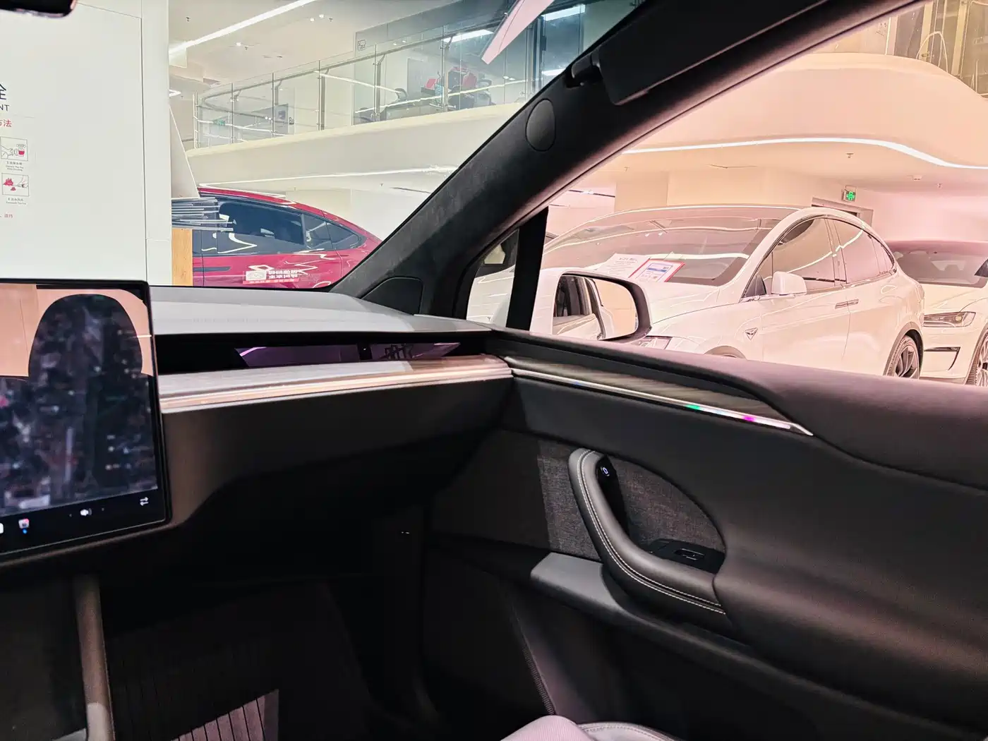 Tesla Model X 2024 2023 Dual Motor All-Wheel Drive Edition