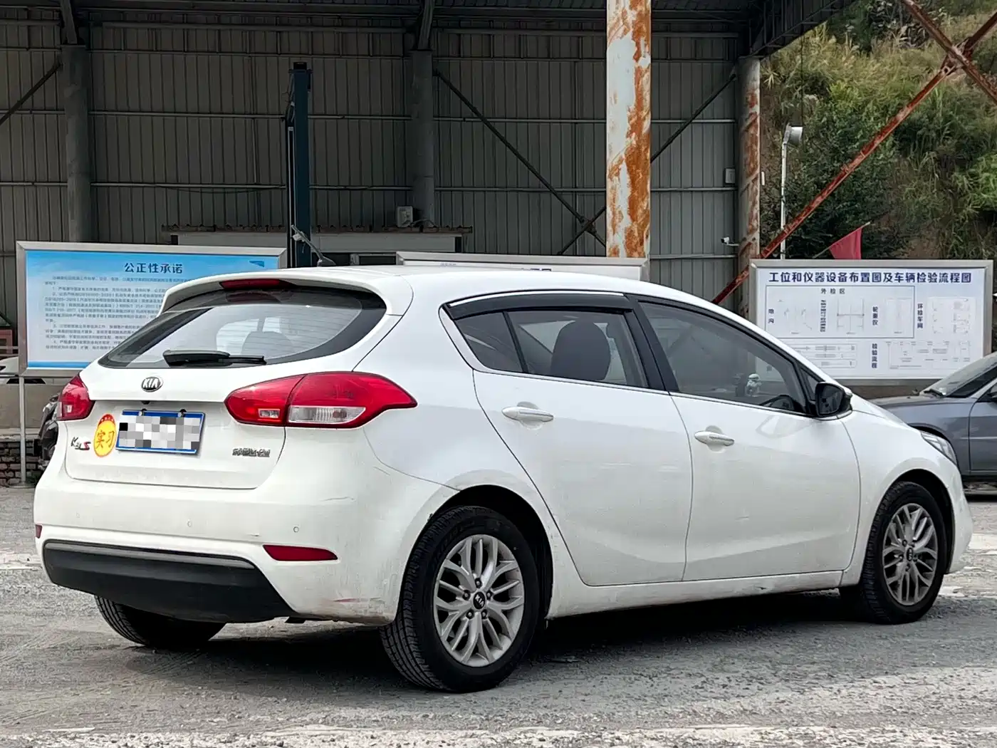 Kia K3S 2015 2014 1.6L Automatic GLS