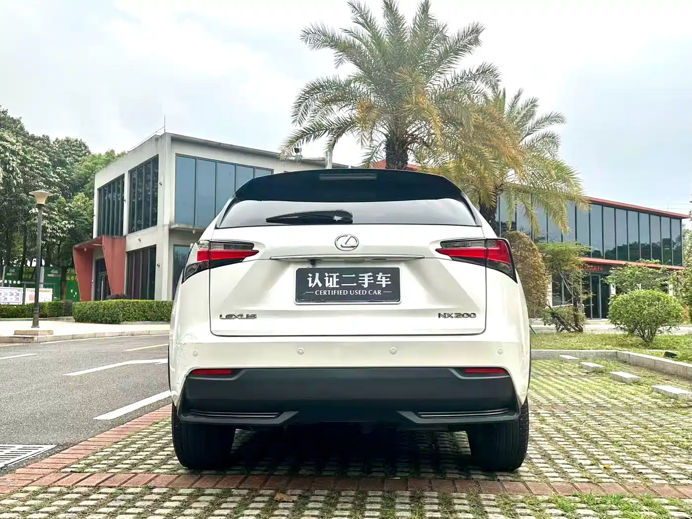 Lexus NX 2015 200 FWD Premium фото 7