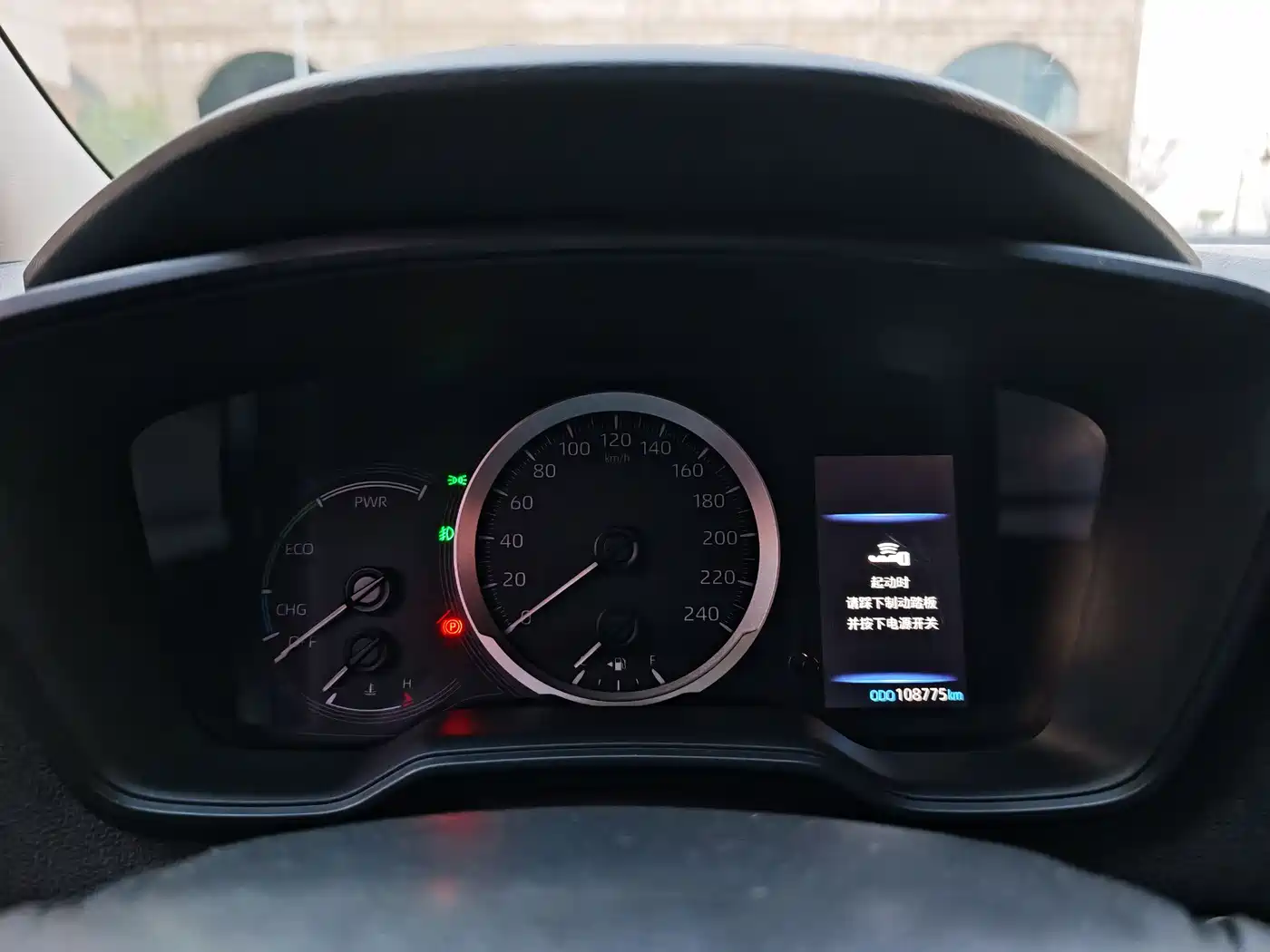 Toyota Corolla 2021 Hybrid 1.8L E-CVT Pioneer Edition фото 14