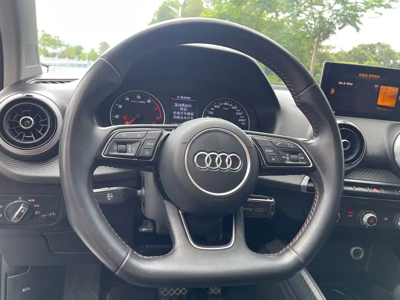 Audi Q2L 2022 35 TFSI Progressive Dynamic фото 19