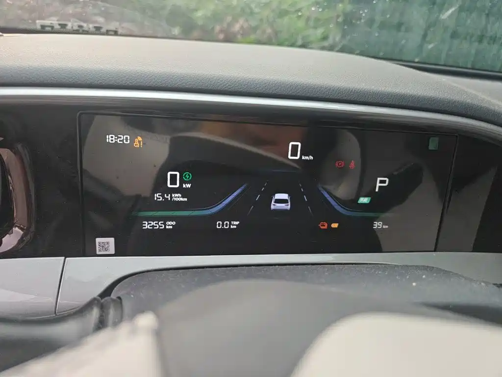 Geely Galaxy Starry Wish 2026 2026 Model 310km Dream Edition