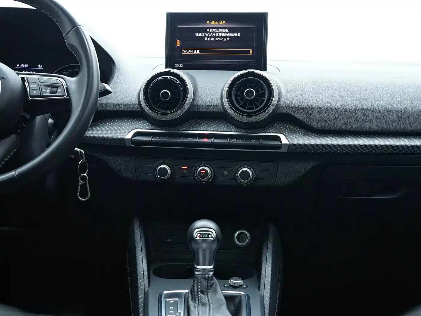 Audi Q2L 2023 2022 35 TFSI Progressive Elegance