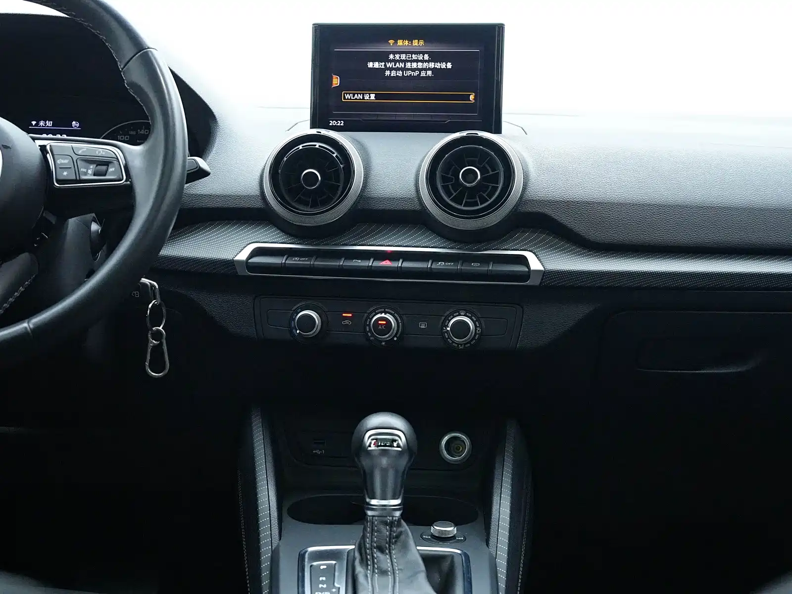 Photo 18 - Audi Q2L