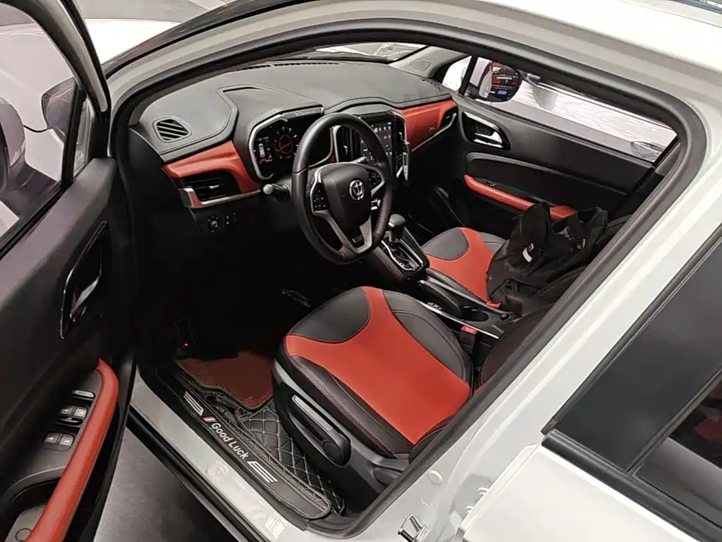 Zhonghua V3 2017 2017 1.5T Automatic Flagship