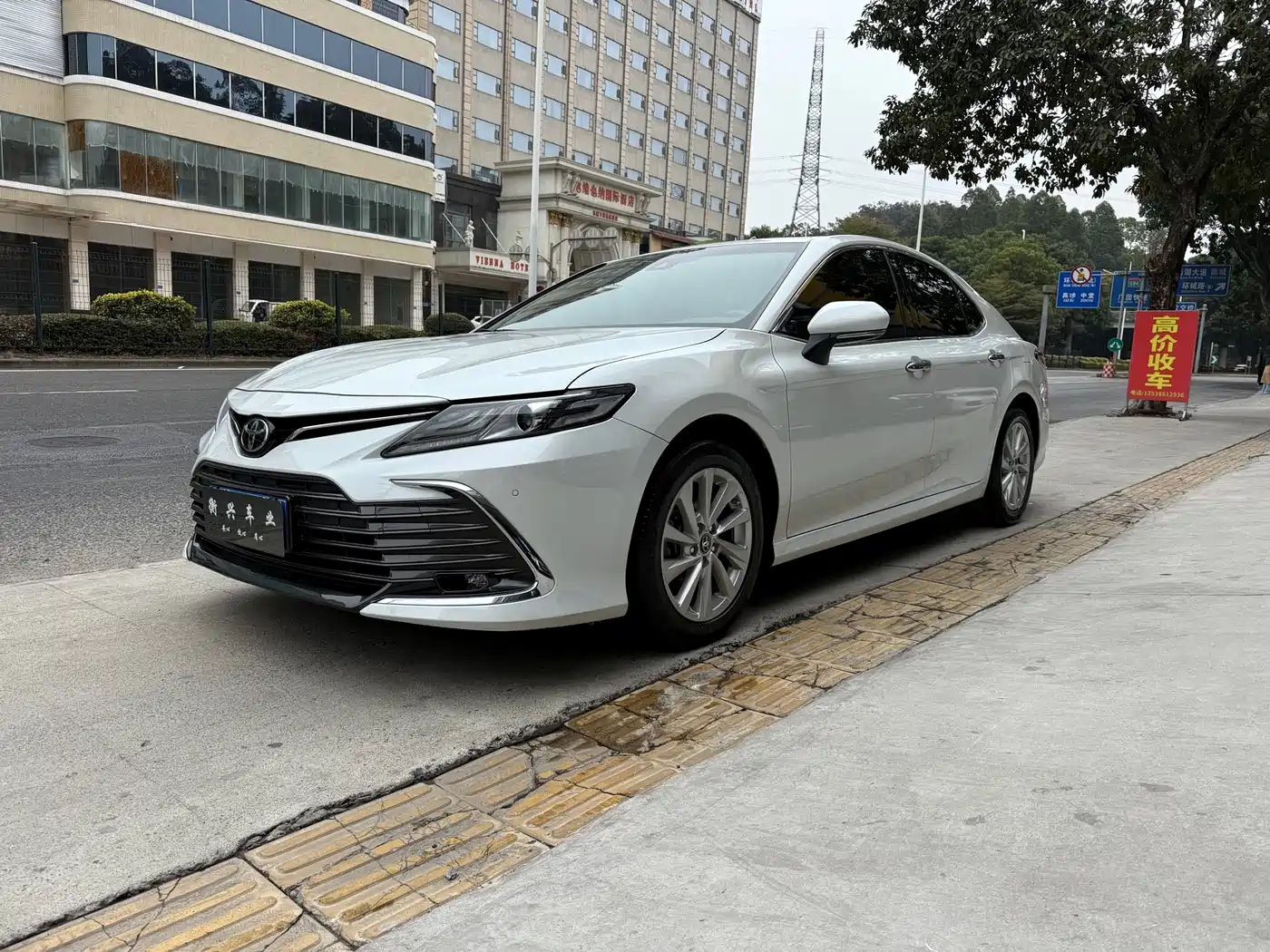 Toyota Camry 2021 2.0G Luxury Edition