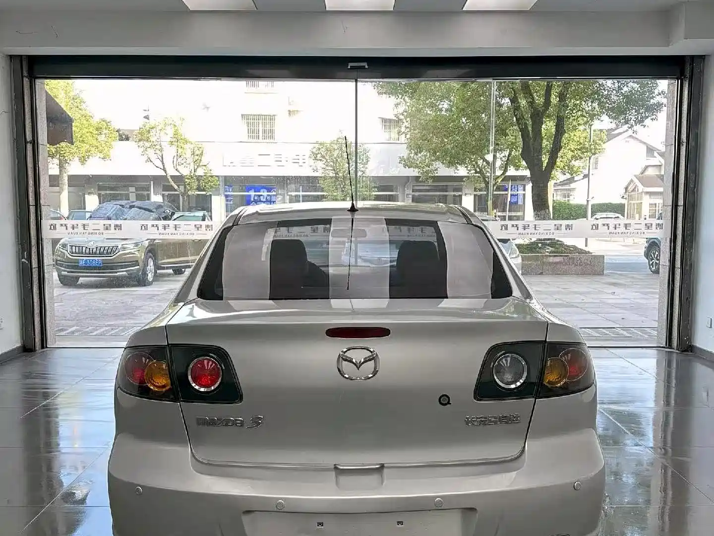 Photo 8 - Mazda 3