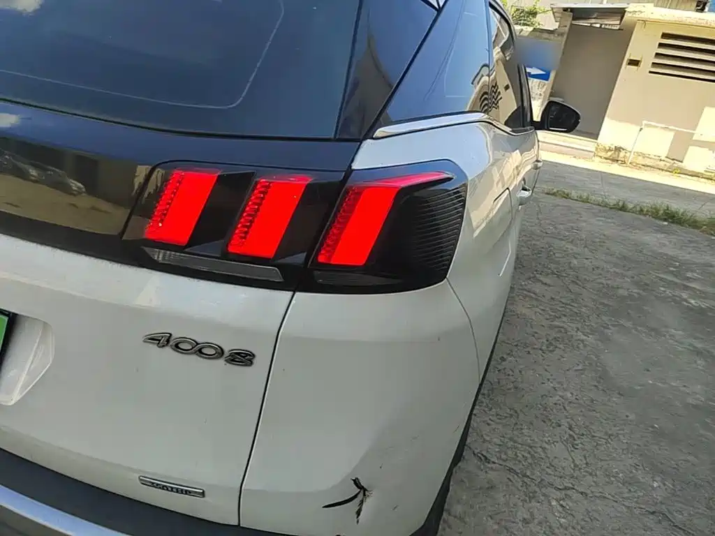 Peugeot 4008 2017 2017 350THP Elite Edition