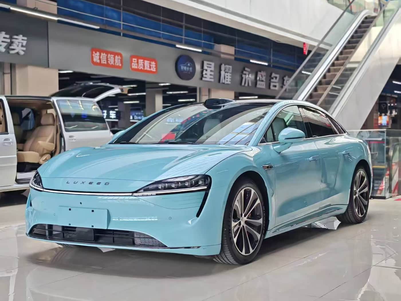 Zhijie S7