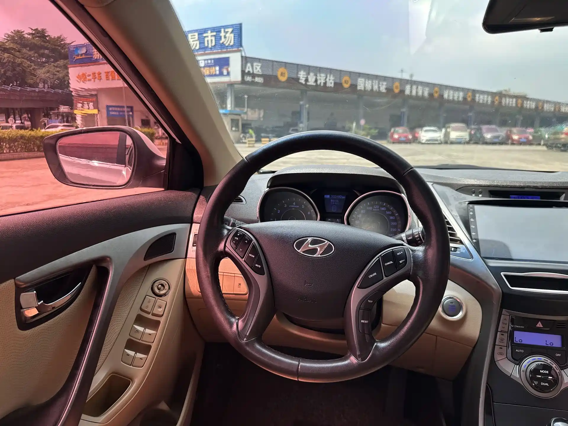 Photo 21 - Hyundai Langdong