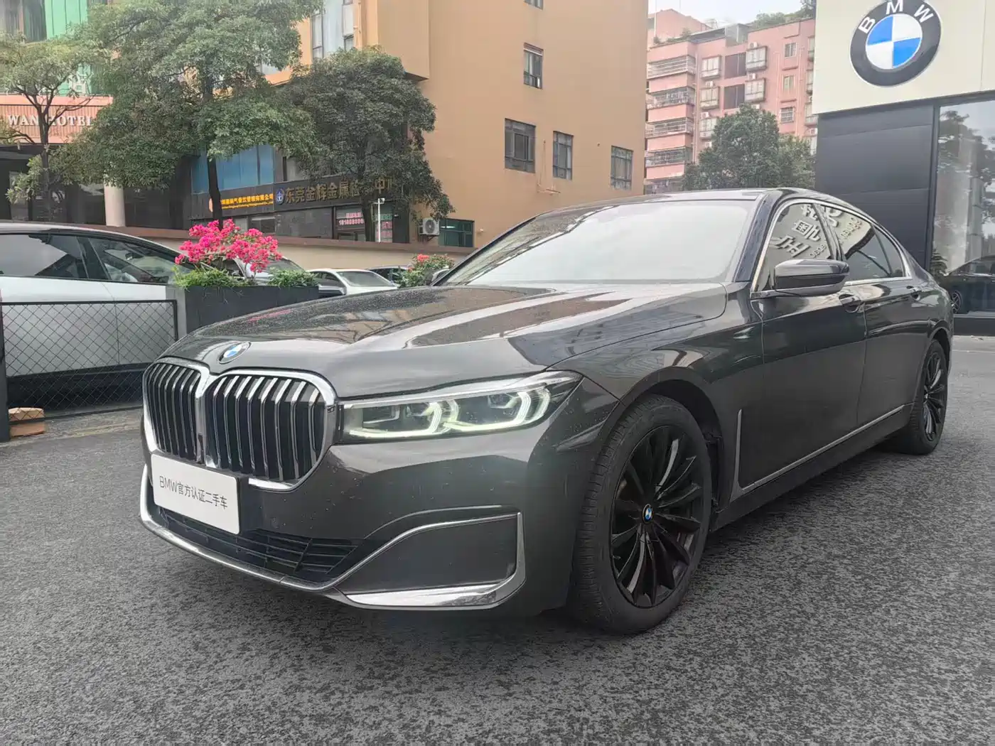 BMW 7 Series 2021 Model 730Li Luxury Package