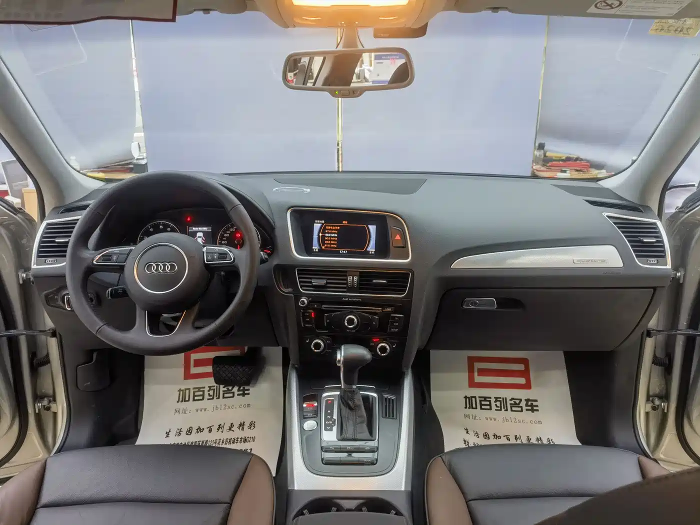 AUDI Q5