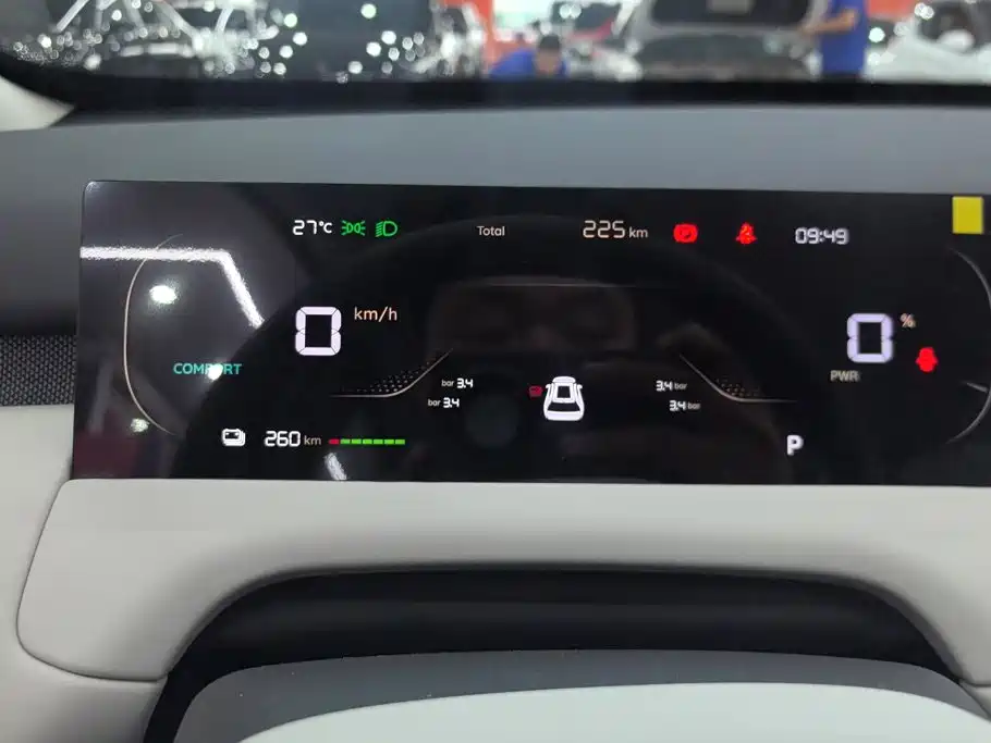 Changan Qiyuan Changan Qiyuan Q05 2026 Model Base 14